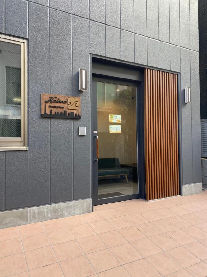 Kainoa Guesthouse Tokio Exterior foto